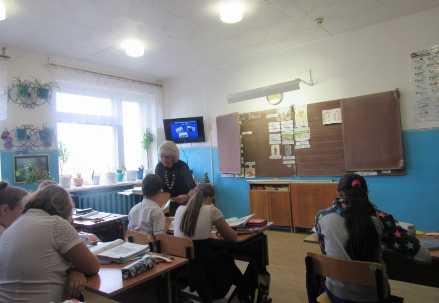 Районное методическое объединение  учителей немецкого языка