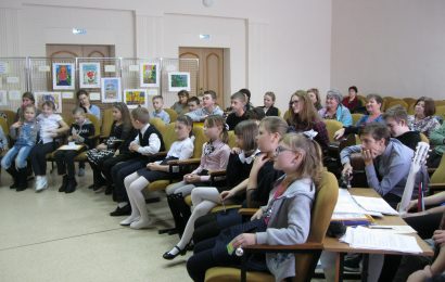 В Таловском детско-юношеском центре состоялась литературная гостиная «Мой  мир такой огромный и прекрасный!»