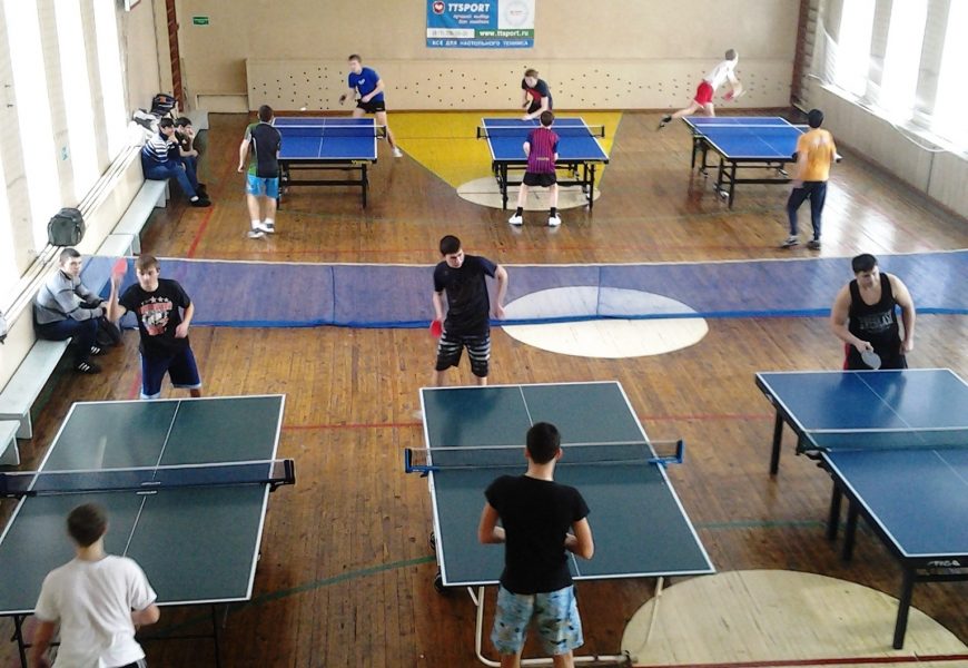 Финал по настольному теннису Финал по настольному теннису
