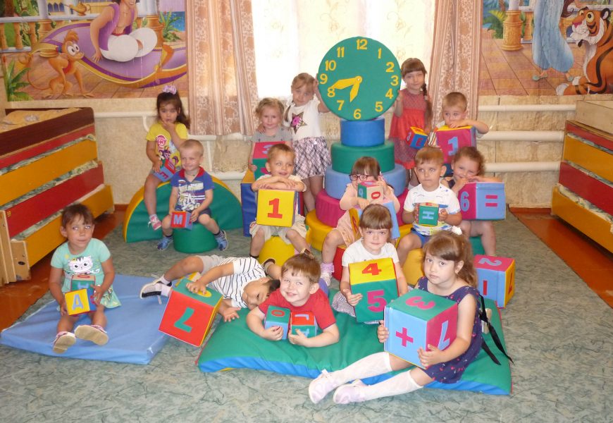 Подарки к Дню защиты детей