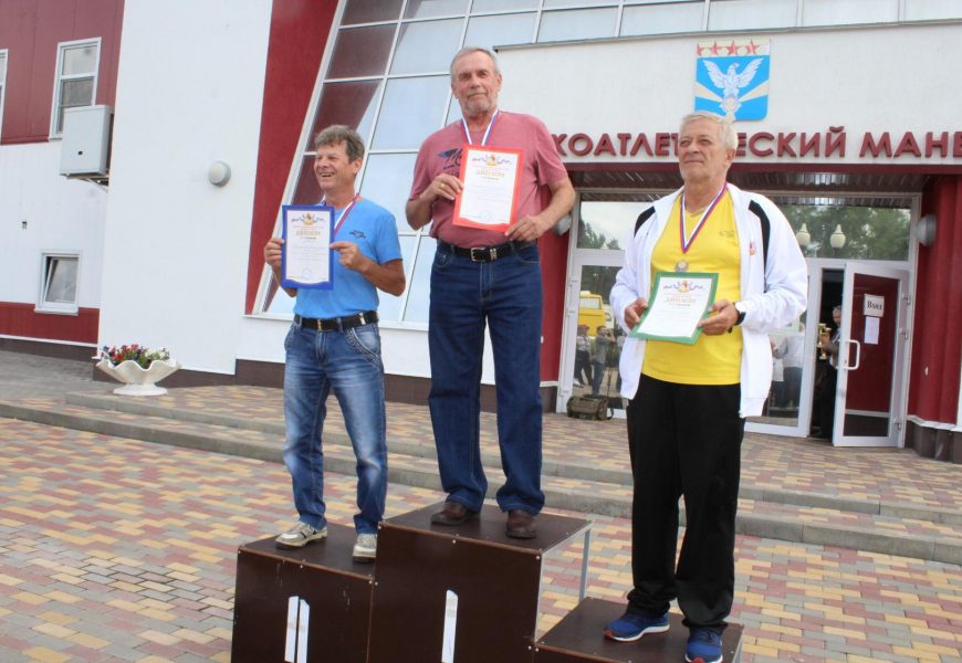 Спартакиада городов и районов Воронежской области среди пенсионеров Спартакиада городов и районов Воронежской области среди пенсионеров