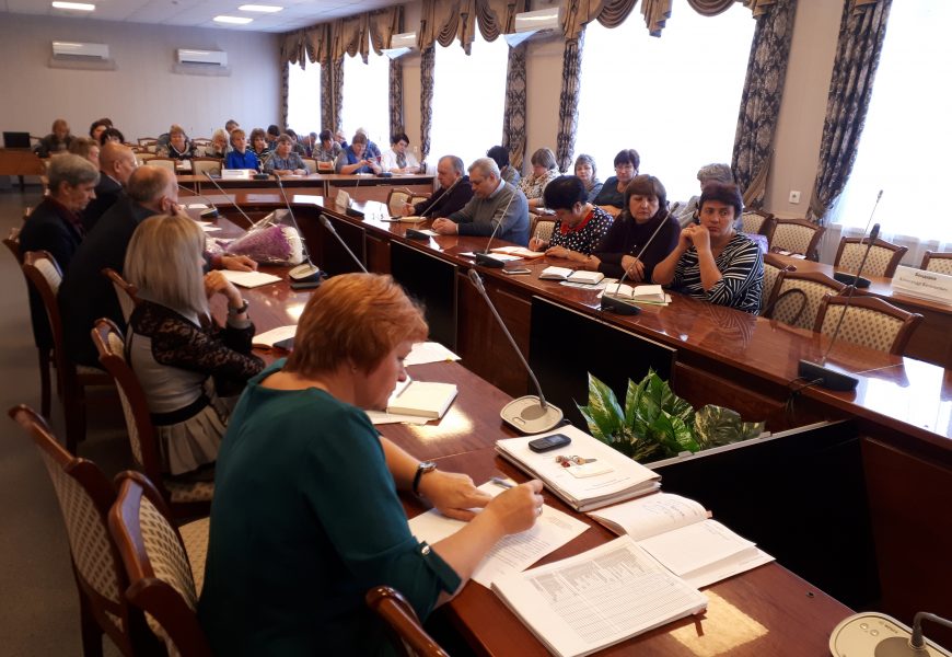 СОВЕЩАНИЕ РУКОВОДИТЕЛЕЙ ОБРАЗОВАТЕЛЬНЫХ ОРГАНИЗАЦИЙ СОВЕЩАНИЕ РУКОВОДИТЕЛЕЙ ОБРАЗОВАТЕЛЬНЫХ ОРГАНИЗАЦИЙ