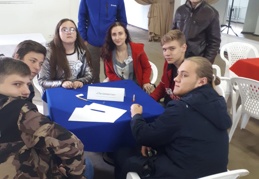 ОТБОРОЧНЫЙ ЭТАП ИНТЕЛЛЕКТУАЛЬНОЙ ИГРЫ «ЧТО? ГДЕ? КОГДА?» ОТБОРОЧНЫЙ ЭТАП ИНТЕЛЛЕКТУАЛЬНОЙ ИГРЫ «ЧТО? ГДЕ? КОГДА?»