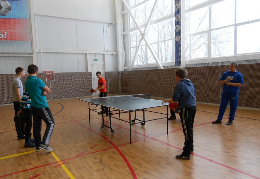 Районные соревнования по настольному теннису Районные соревнования по настольному теннису