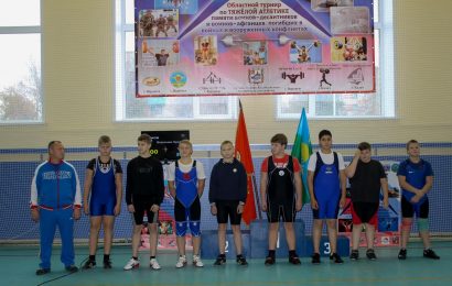 Областной турнир по тяжёлой атлетике памяти воинов-десантников
