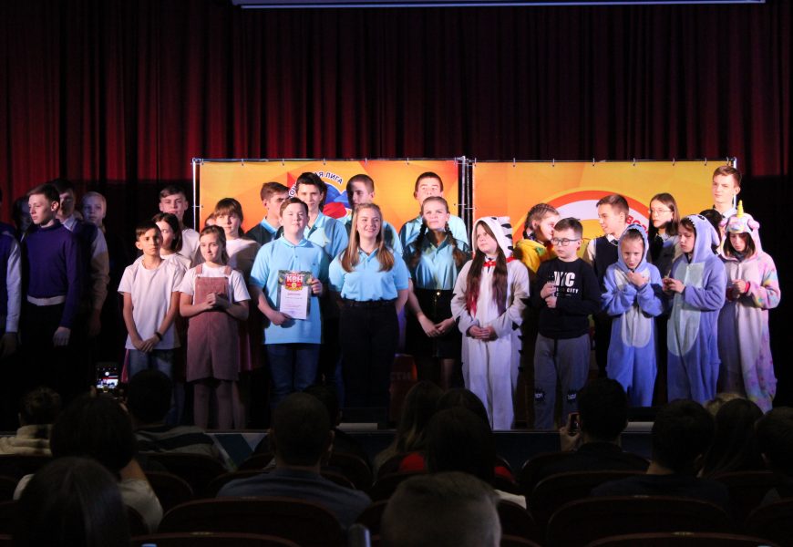 ЗИМНИЙ КУБОК ШКОЛЬНОЙ ЛИГИ КВН