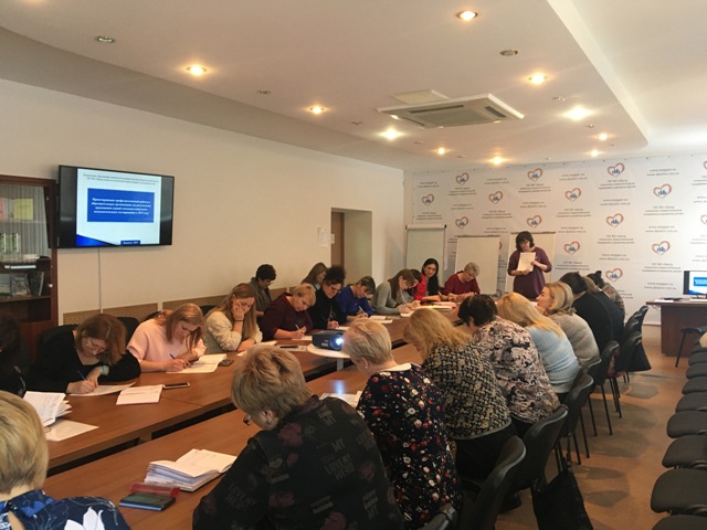 Семинар-практикум для муниципальных координаторов социально-психологического тестирования Семинар-практикум для муниципальных координаторов социально-психологического тестирования