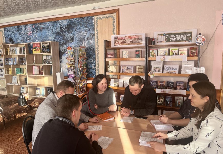 Заседание молодежного совета