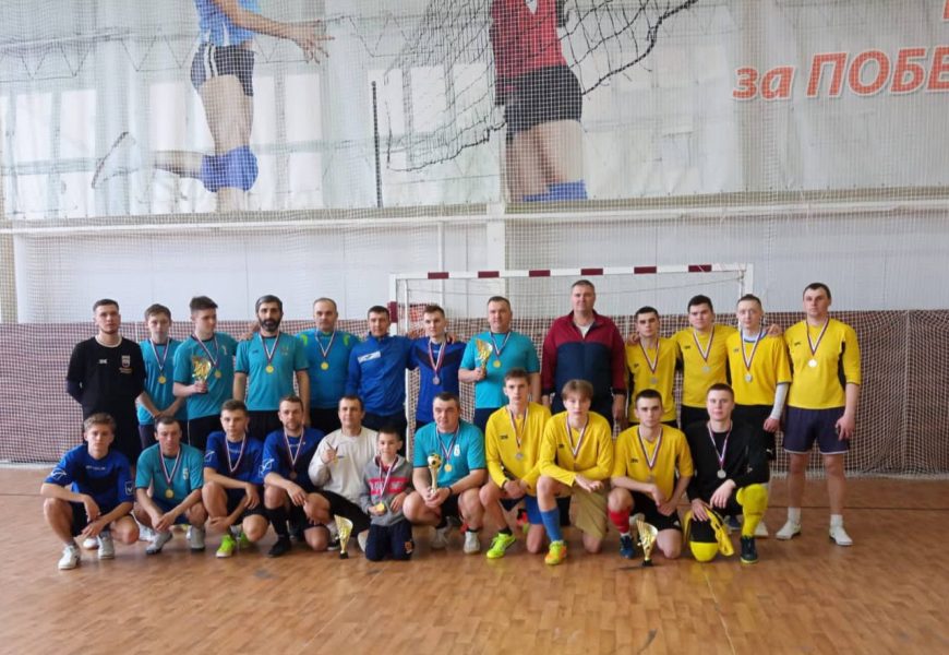 Первенство Таловского муниципального района по мини-футболу