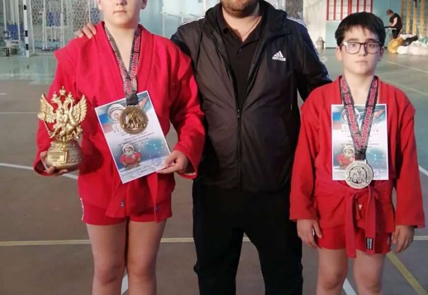 Открытые соревнования по самбо