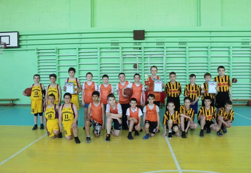 Районный турнир по мини-баскетболу, посвященный Дню Победы