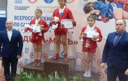Областной и Всероссийский турниры по самбо среди девушек