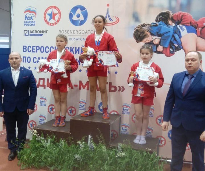 Областной и Всероссийский турниры по самбо среди девушек Областной и Всероссийский турниры по самбо среди девушек