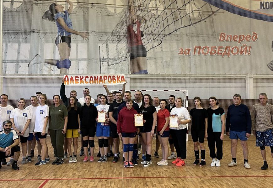 Чемпионат Таловского муниципального района по волейболу