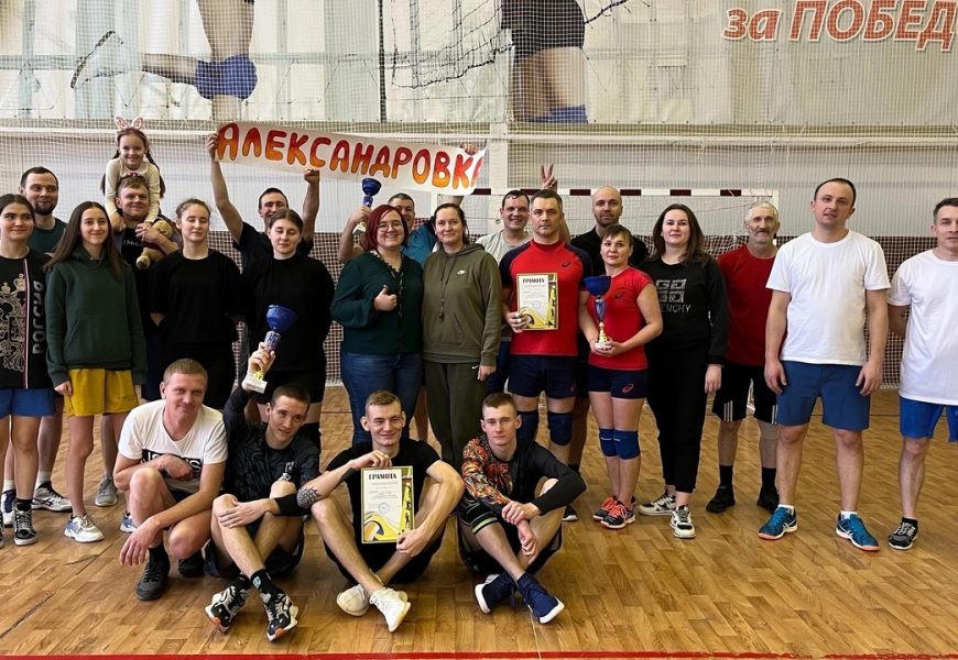 Турнир по волейболу среди команд сельских поселений.