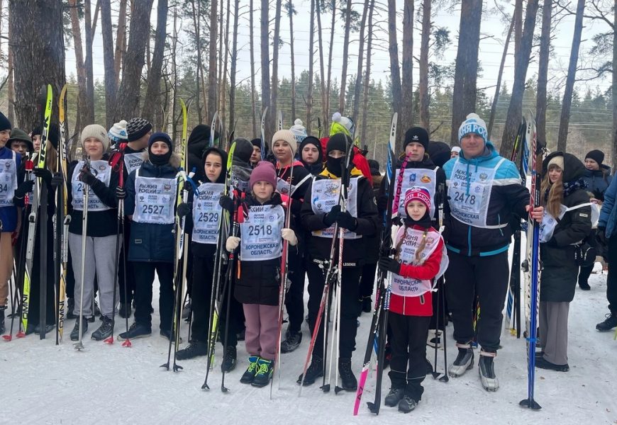 «Лыжня России – 2024»