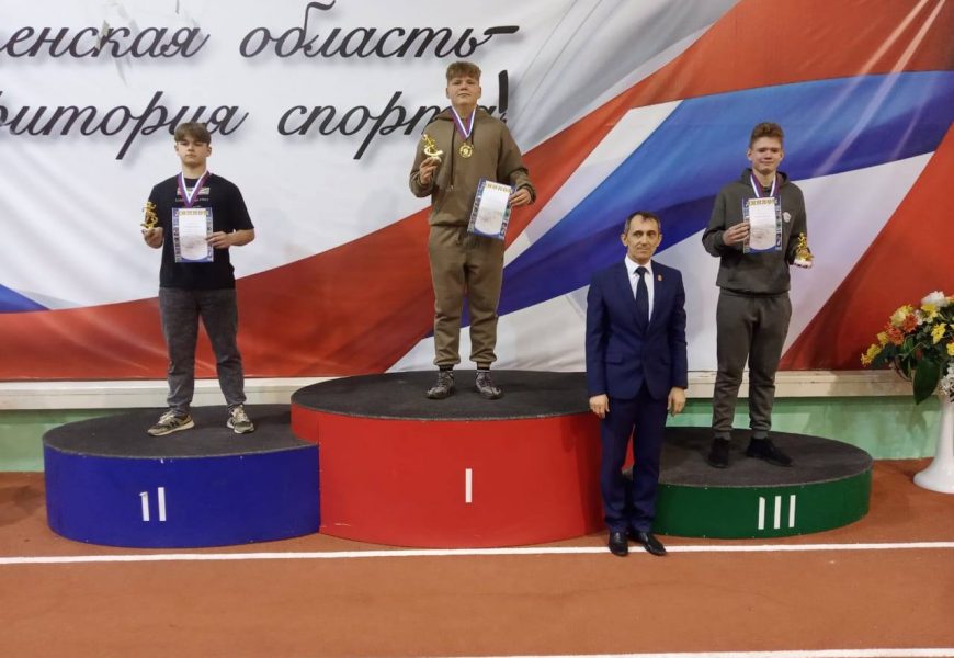 Всероссийские соревнования по легкой атлетике  «Чемпионы для России»