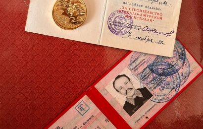 50-летие строительства Байкало-Амурской магистрали.