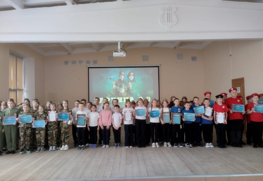 Муниципальный этап военно – спортивной игры «Зарница 2.0» (младшая группа) Муниципальный этап военно – спортивной игры «Зарница 2.0» (младшая группа)