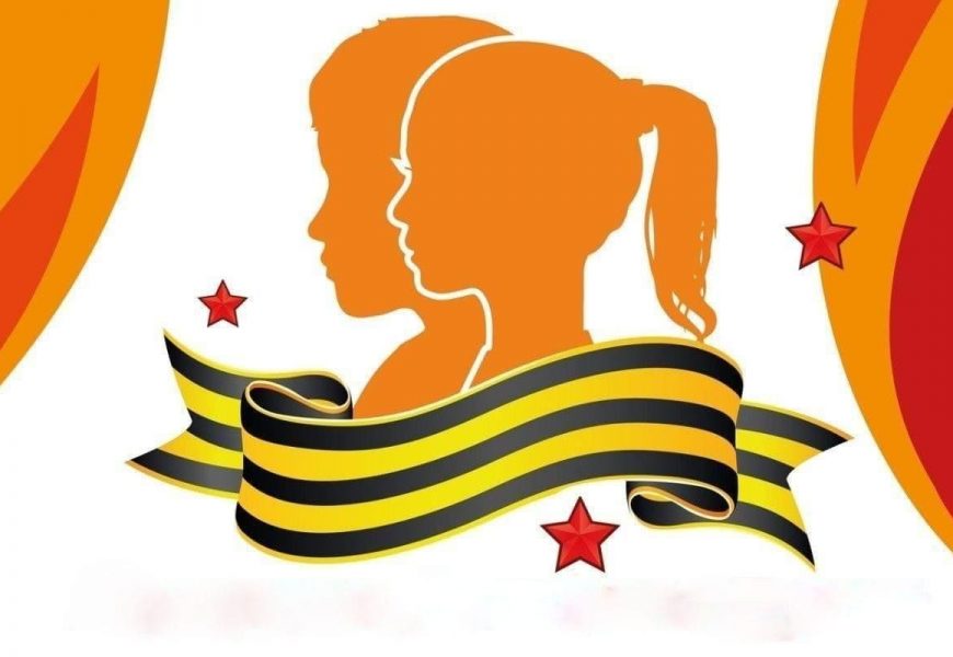 Районный смотр детского творчества  «Наследники Победы»