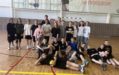 Всероссийский Марафон спорта и здорового образа жизни «Земля спорта». Всероссийский Марафон спорта и здорового образа жизни «Земля спорта».