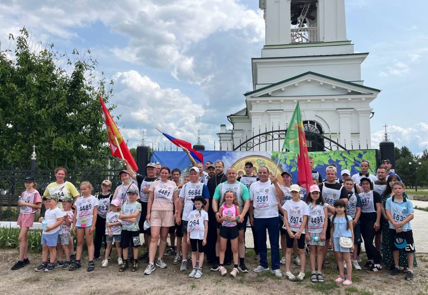 Легкоатлетический кросс «Бегу за Россию!». Легкоатлетический кросс «Бегу за Россию!».