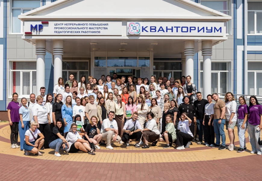 Образовательная программа «Вертикаль». Вертикаль взращивает смыслы.  