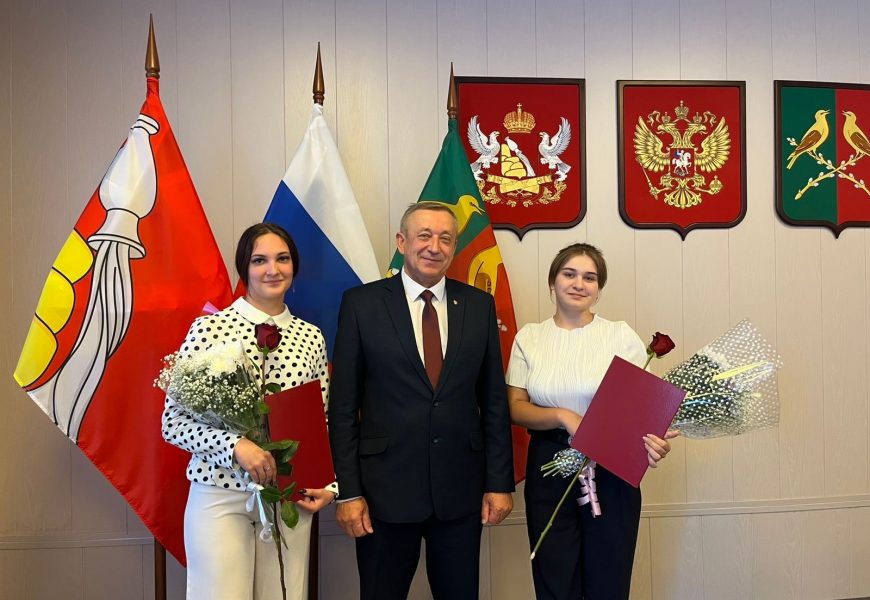 Августовское педагогическое совещание