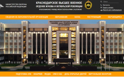 ОБЪЯВЛЕНИЕ ОБЪЯВЛЕНИЕ