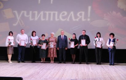 ТОРЖЕСТВЕННОЕ МЕРОПРИЯТИЕ, ПОСВЯЩЕННОЕ ПРАЗДНОВАНИЮ ДНЯ УЧИТЕЛЯ, ДНЯ ДОШКОЛЬНОГО РАБОТНИКА И РАБОТНИКОВ ДОПОЛНИТЕЛЬНОГО ОБРАЗОВАНИЯ