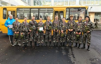 Зональный этап областных военно – спортивных соревнований «ПОИСК»