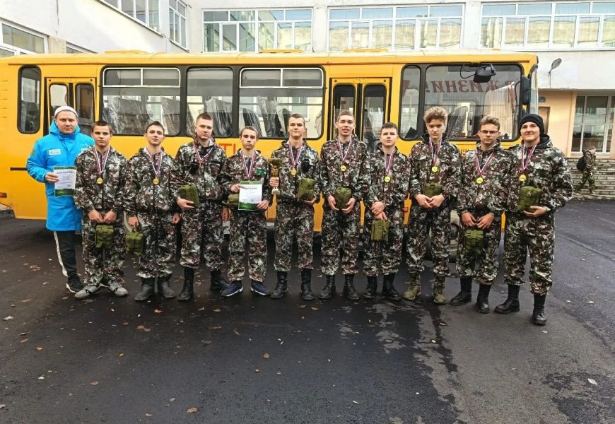 Зональный этап областных военно – спортивных соревнований «ПОИСК»