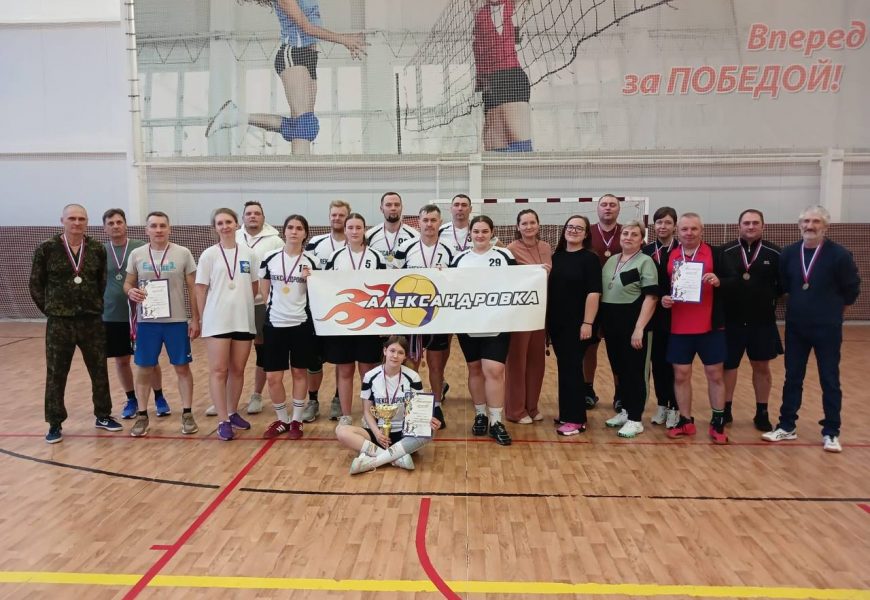 Чемпионат Таловского муниципального района по волейболу, посвященный Дню народного единства. Чемпионат Таловского муниципального района по волейболу, посвященный Дню народного единства.