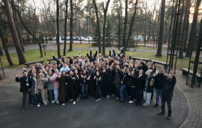 Форум рабочей молодежи