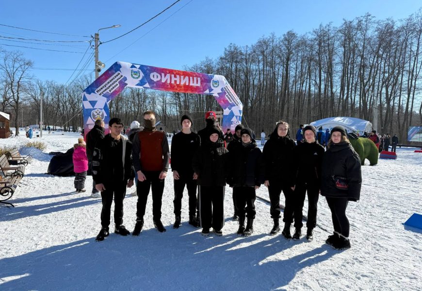 Соревнования по лыжным гонкам Соревнования по лыжным гонкам